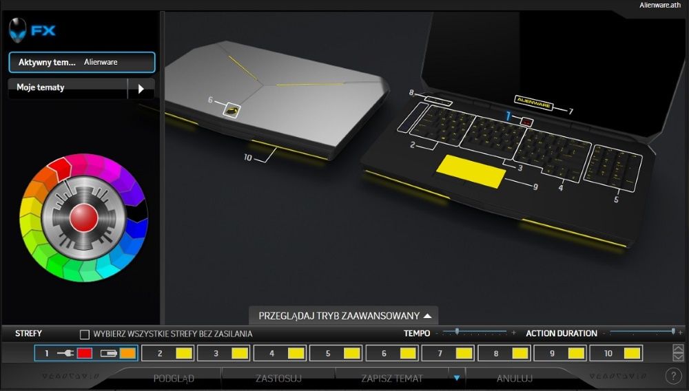 AlienFX