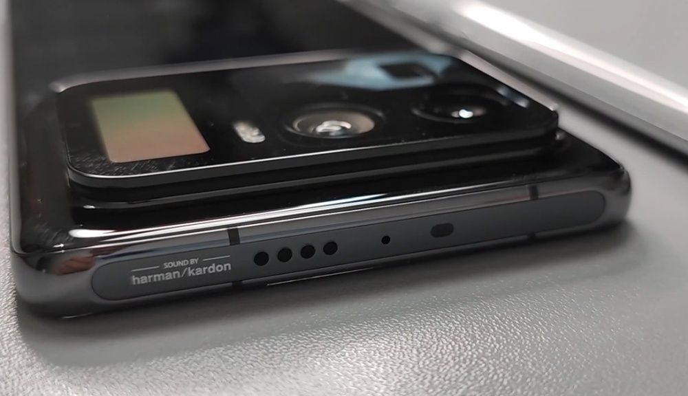Xiaomi Mi 11 Ultra