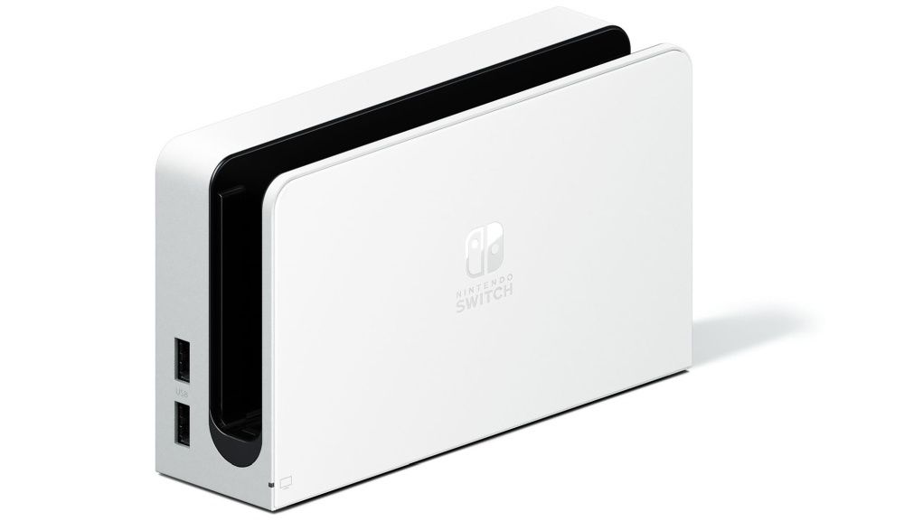 Nintendo Switch (OLED)