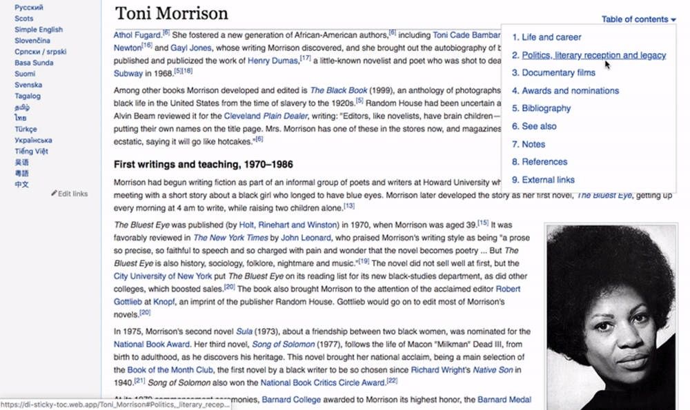 Wikipedia UI spis treści