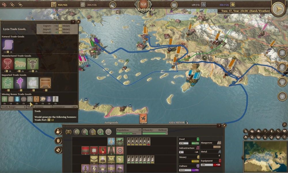 Field of Glory: Empires screen 1