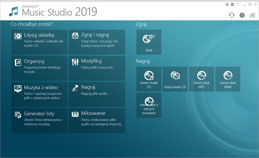 Ashampoo Music Studio 2019 screen