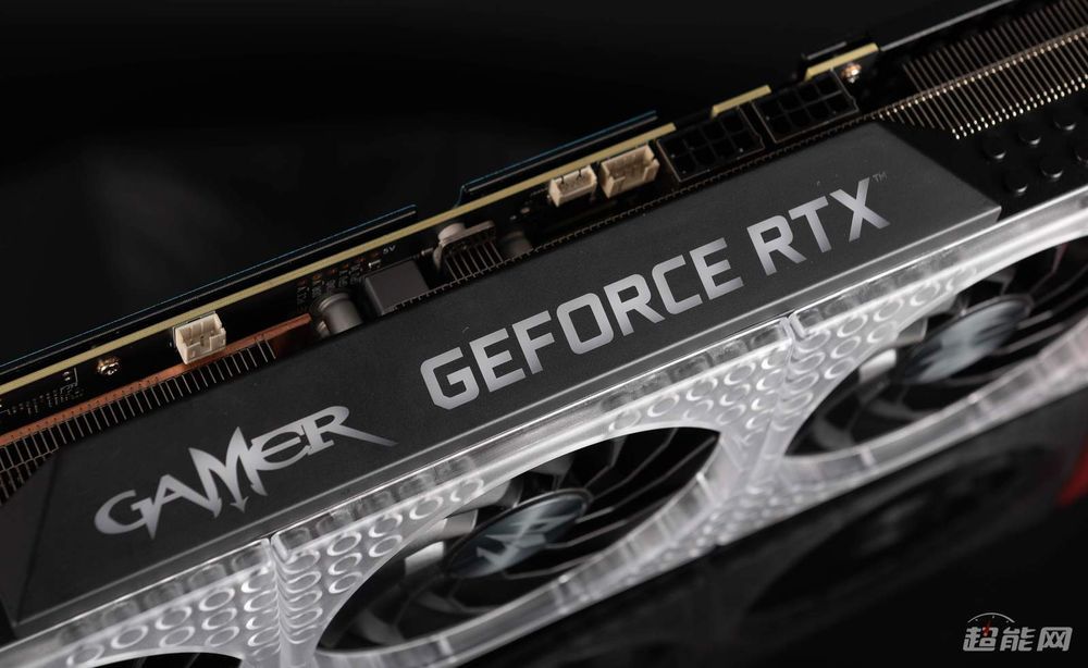 Galax GeForce RTX 3090 Gamer