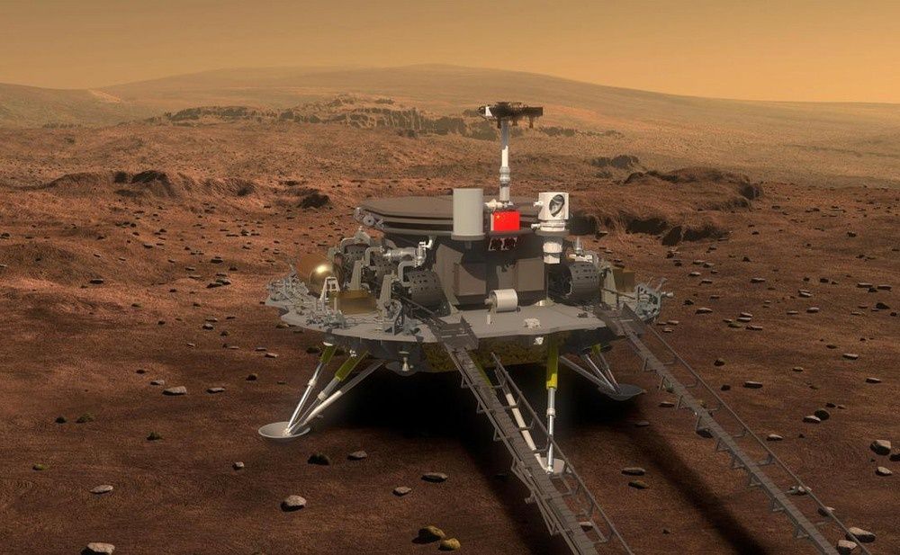 Tianwen-1