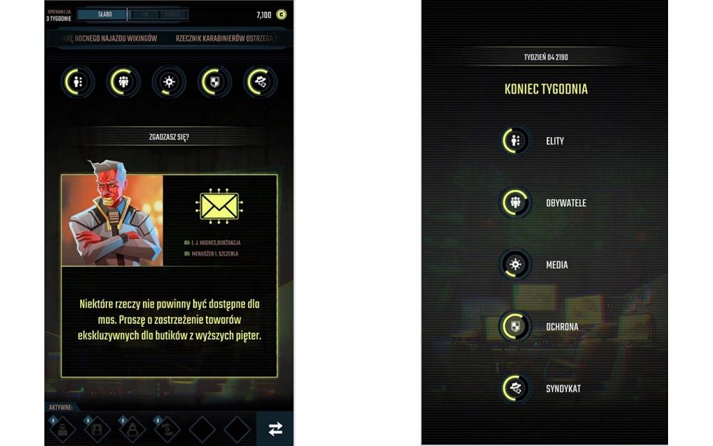 InfintieCorp screen