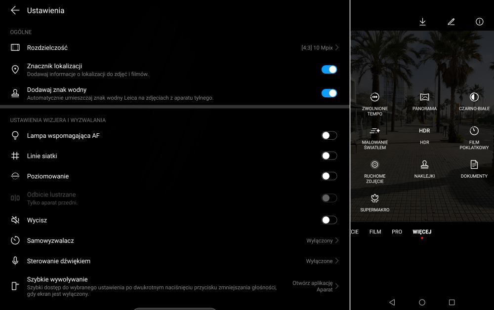 Huawei Mate Xs aplikacja aparatu