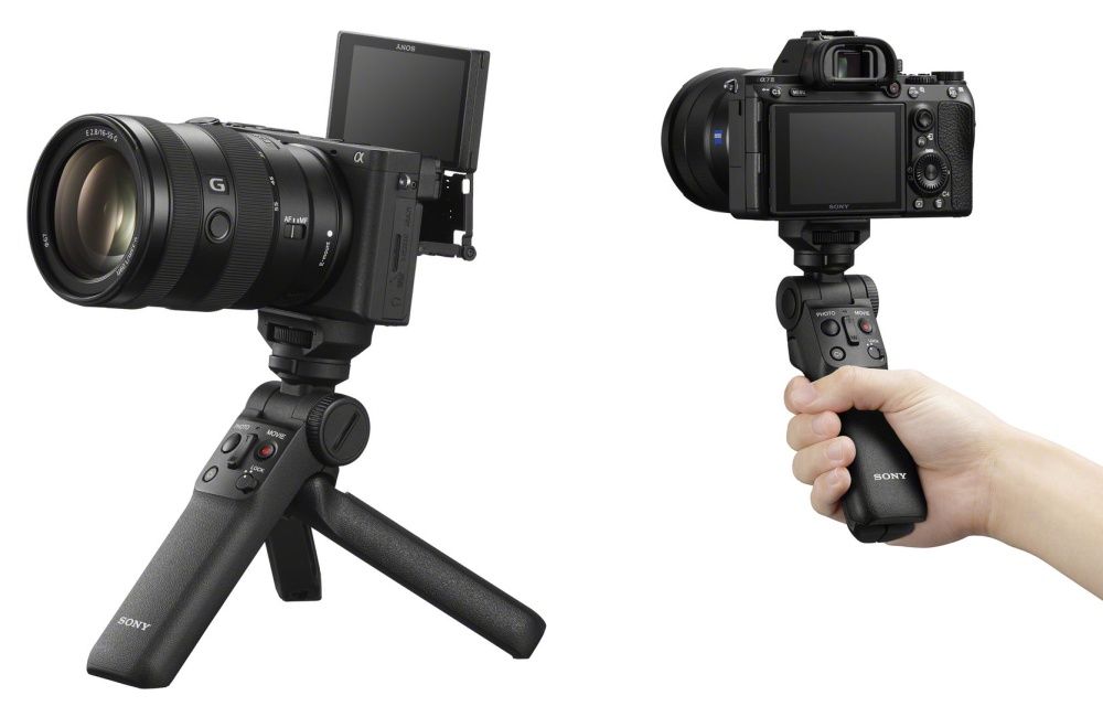Sony GP-VPT2BT konfiguracja robocza