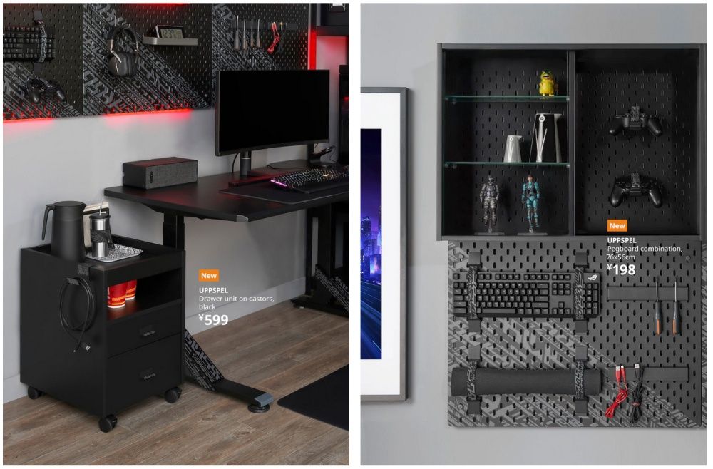 IKEA meble