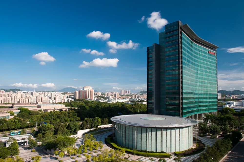 Huawei Shenzen - centrun badawczo-rozwojowe