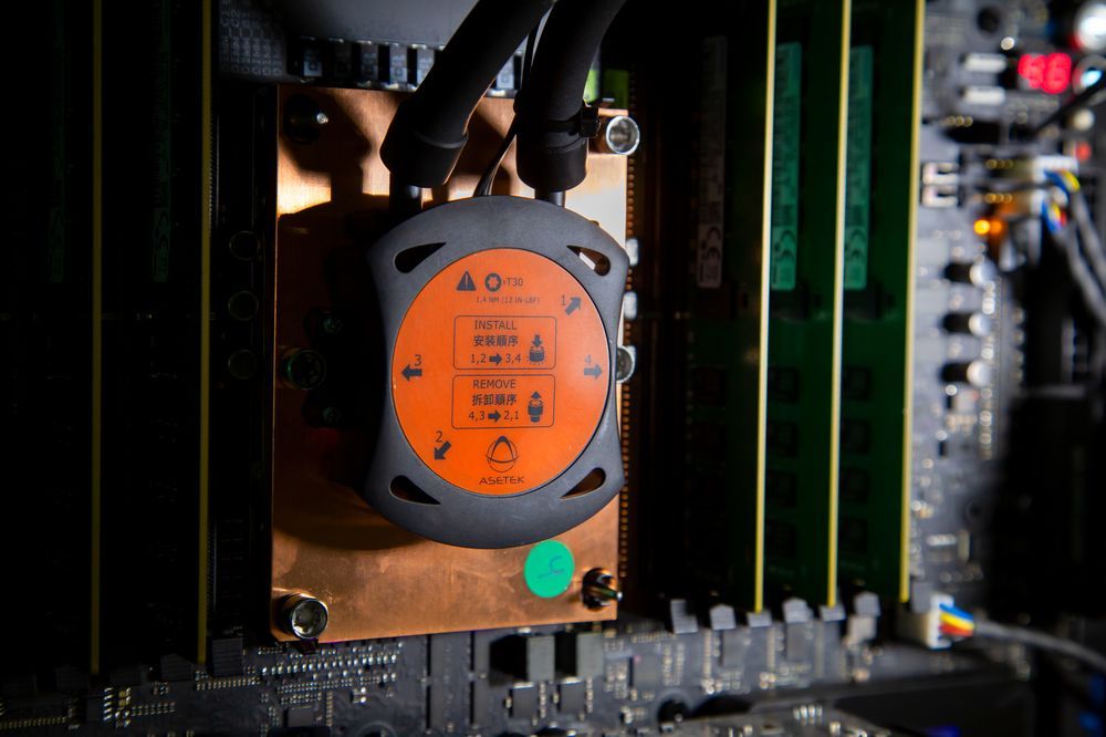 LGA 3467 - platforma