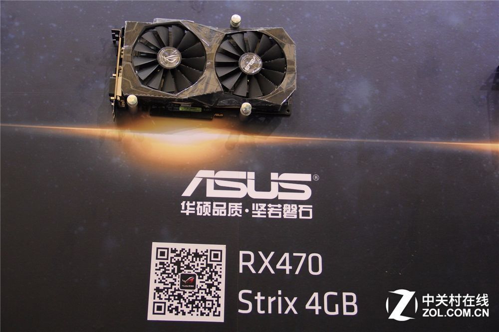 ASUS Radeon RX 470 STRIC 4GB