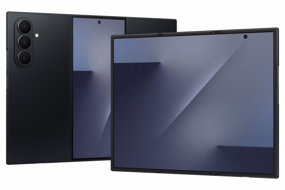 Samsung Galaxy Z TriFold - koniec sprzedaży?