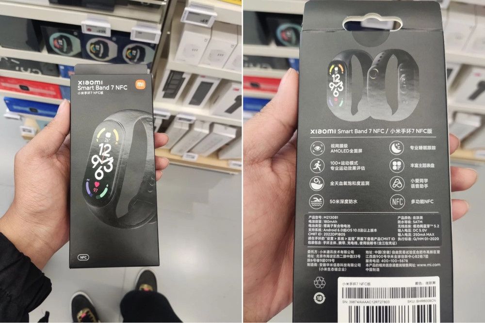 Xiaomi Mi Band 7 leak