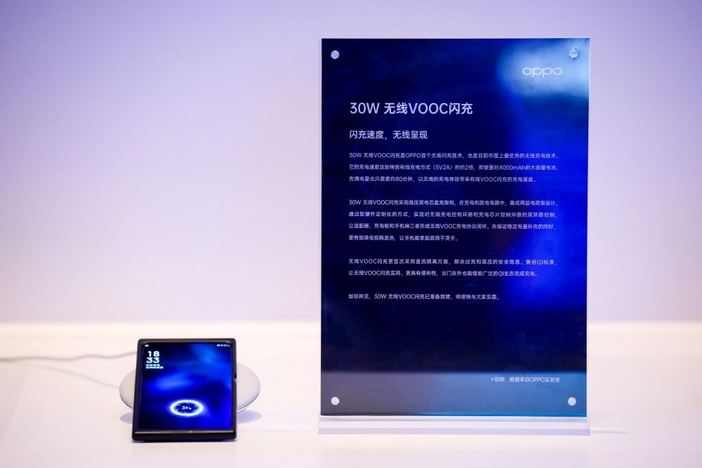OPPO Wireless 30W