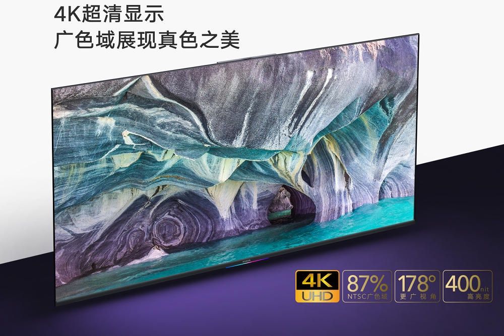 Honor Vision TV wygląd