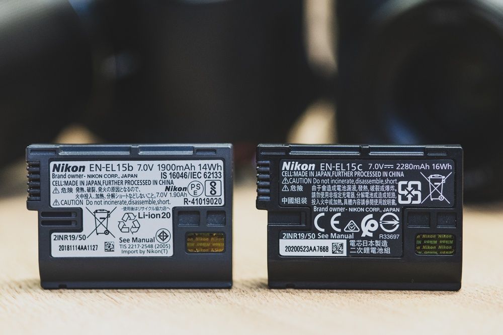 Nikon Z7 II i Z6 II baterie