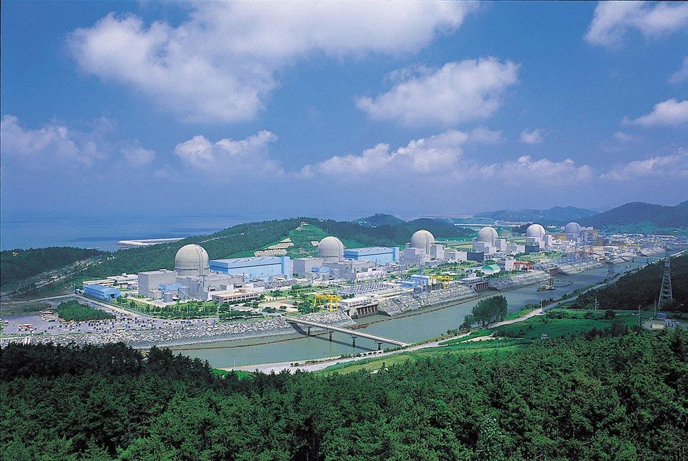 elektrownia atomowa w korei