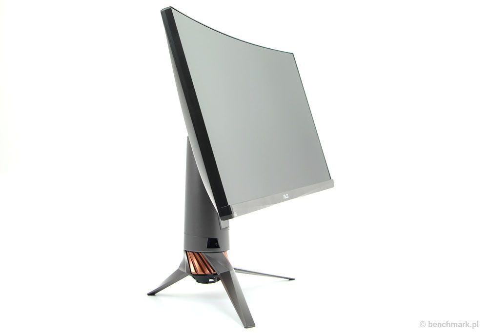 Asus ROG PG348Q zakrzywiony ekran