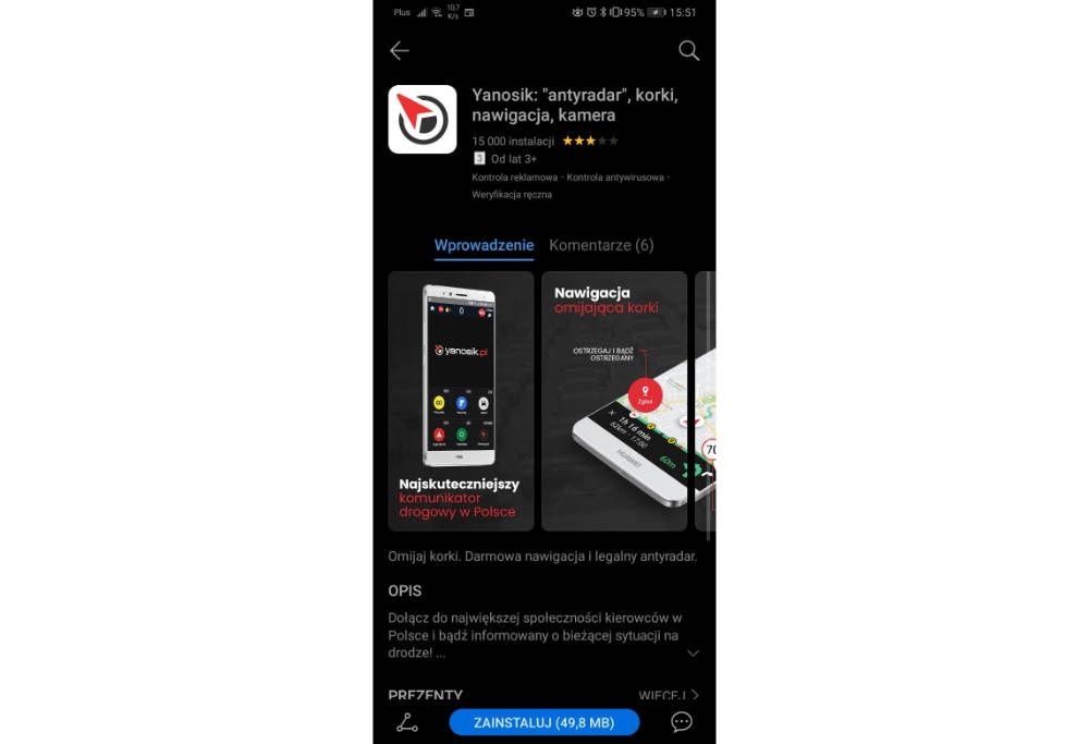 AppGallery Yanosik