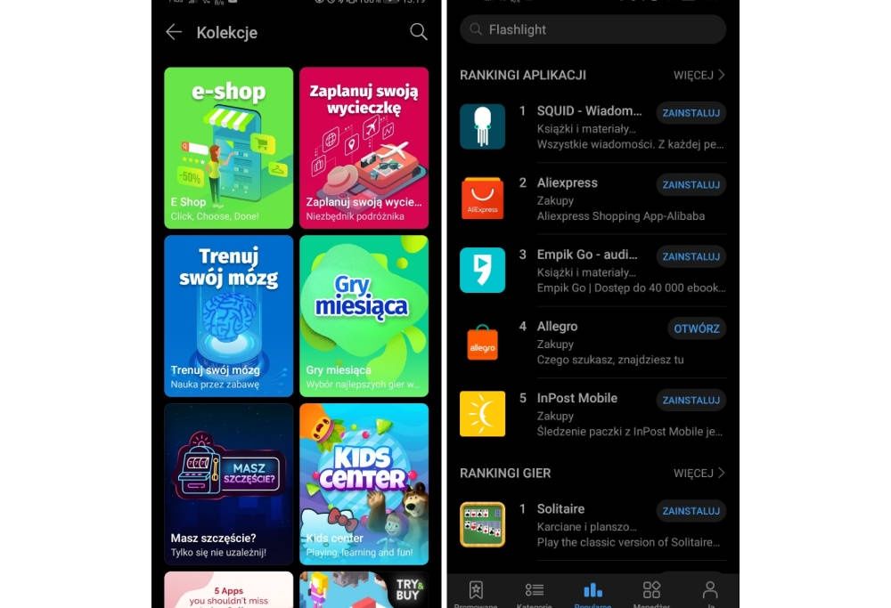 AppGallery nawigacja