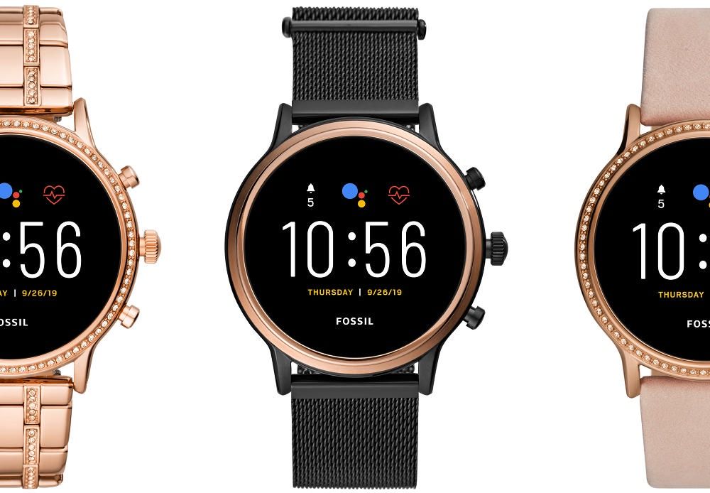 Fossil Julianna HR