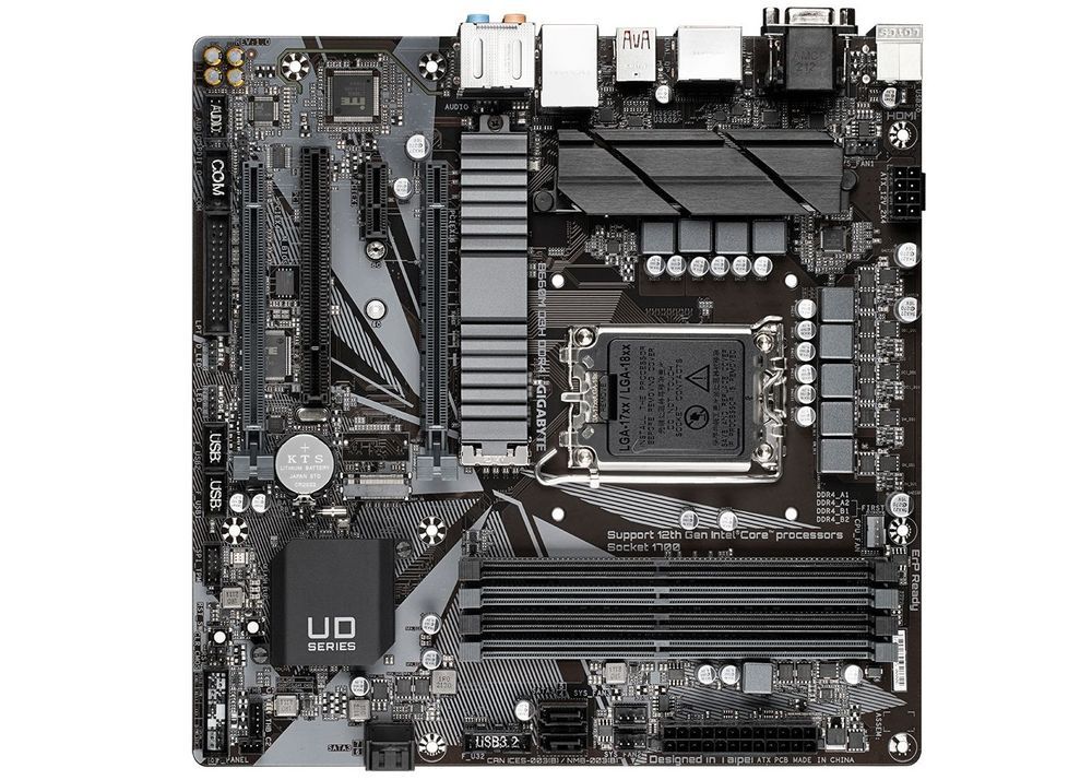 Gigabyte B660M D3H DDR4