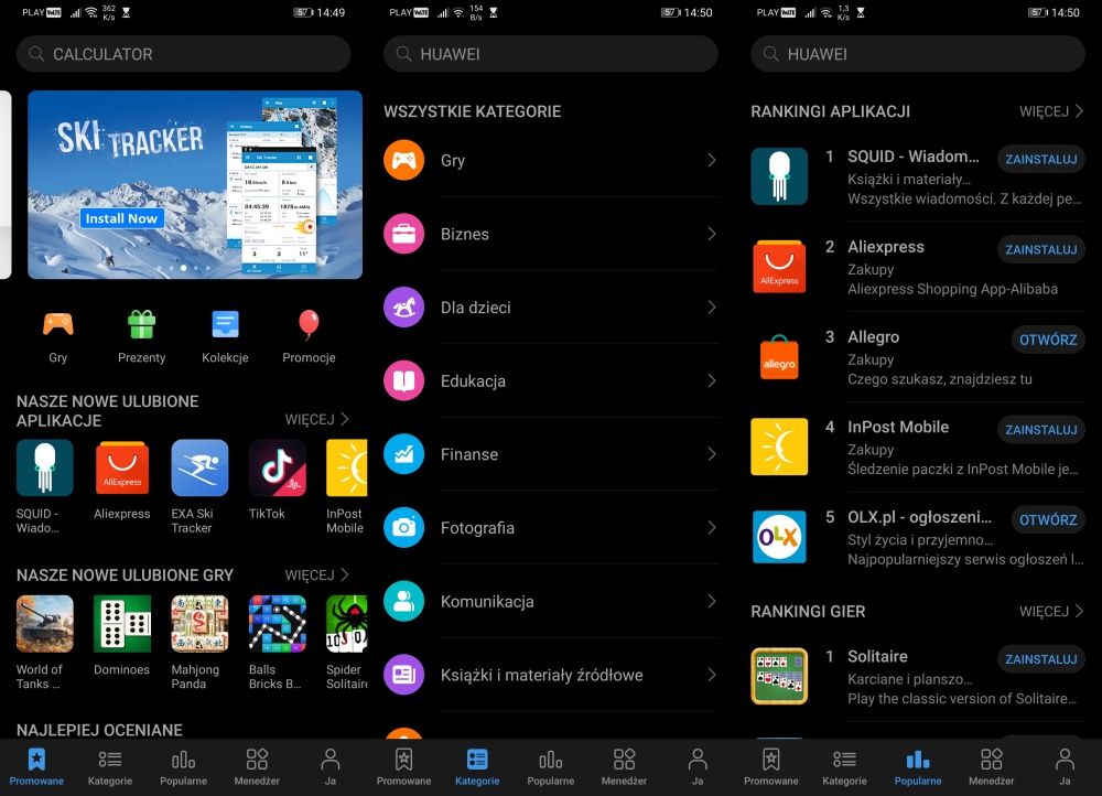 AppGallery Huawei 1