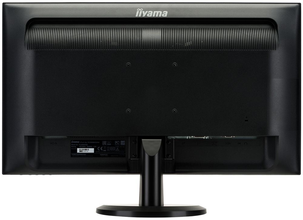 iiyama X2888HS-B2 monitor