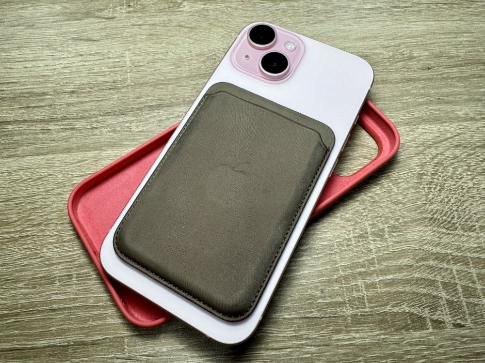 Portfel z MagSafe do iPhone