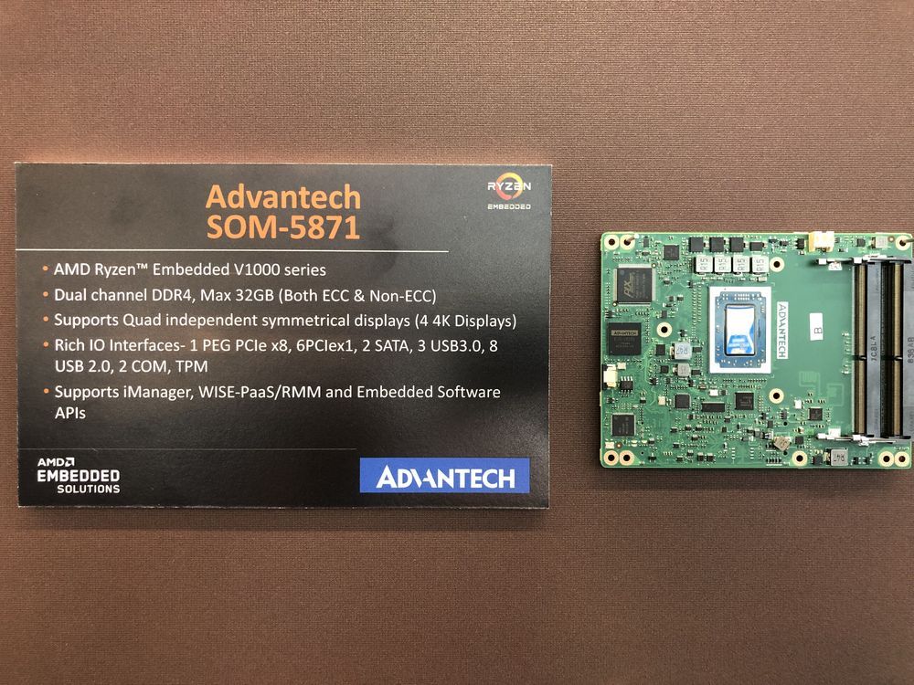 Advantech