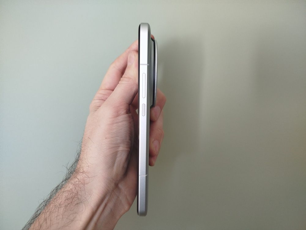 Xiaomi 15 Ultra