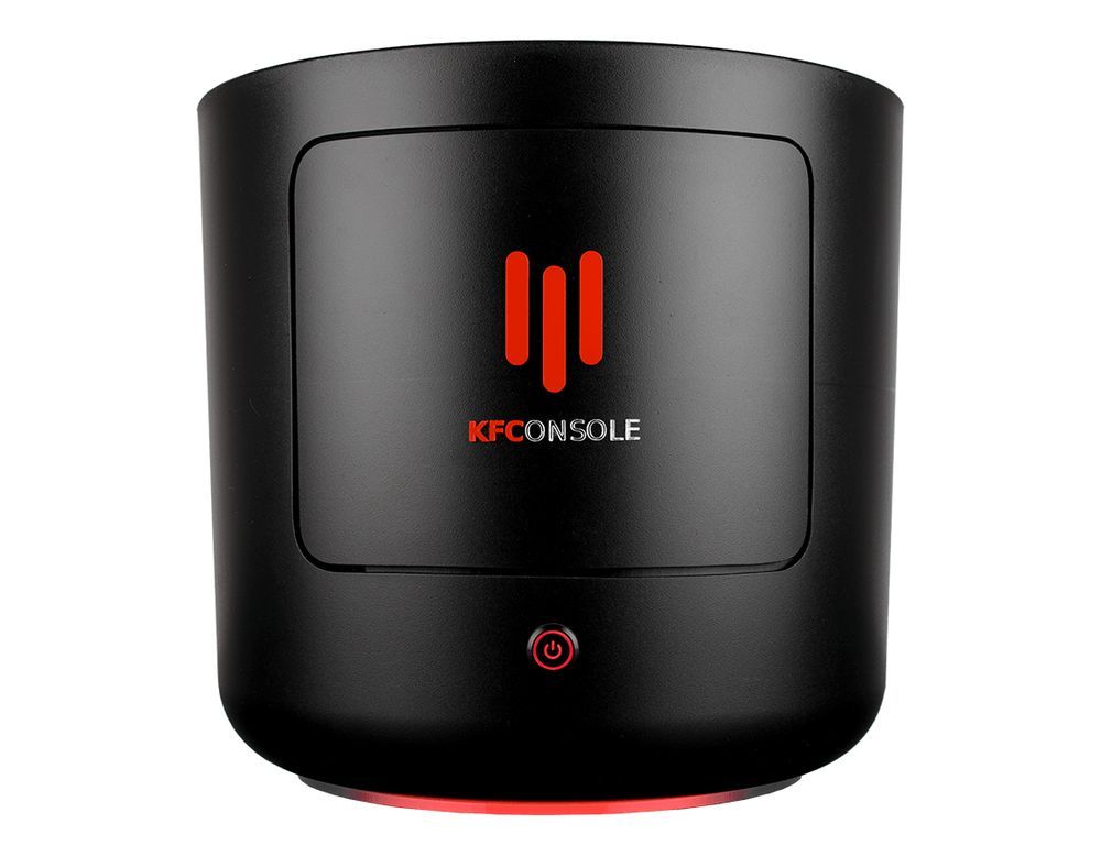 KFConsole