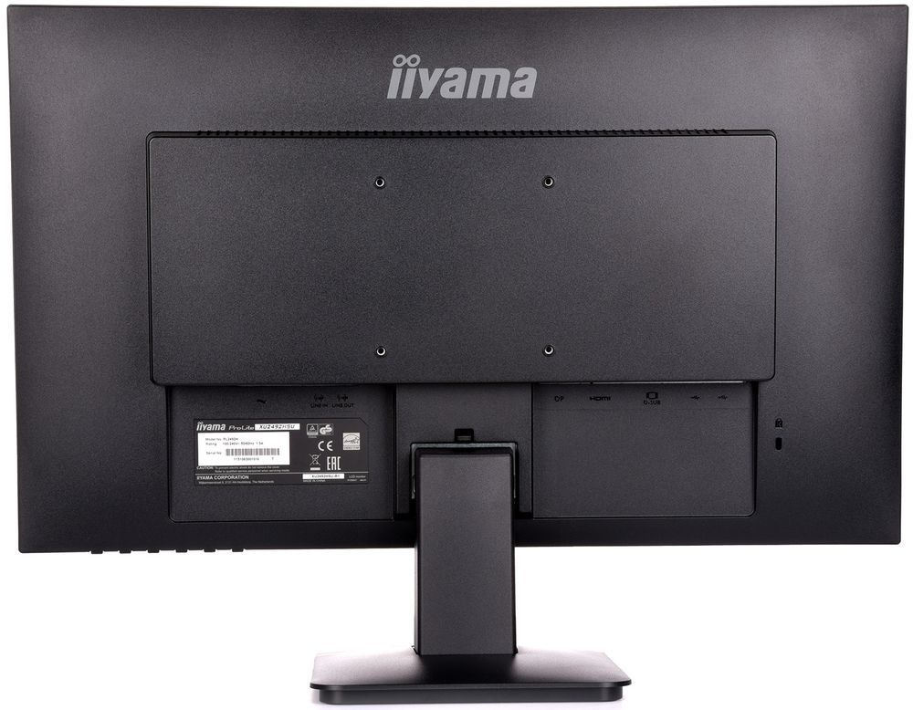 iiyama XU2492HSU-B1 monitor