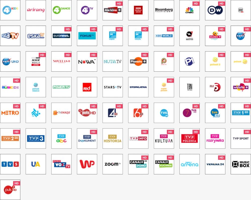 CANAL+ Entry+