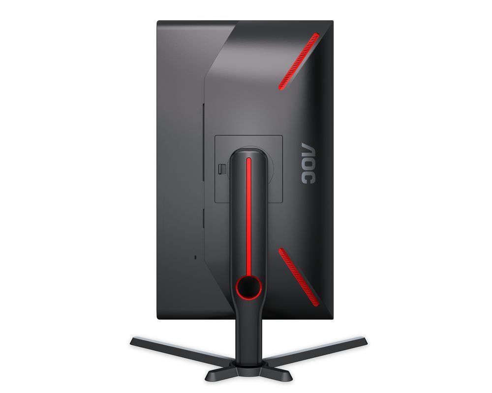 AOC Gaming 25G3ZM/BK