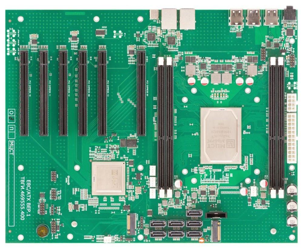E8C-ATX
