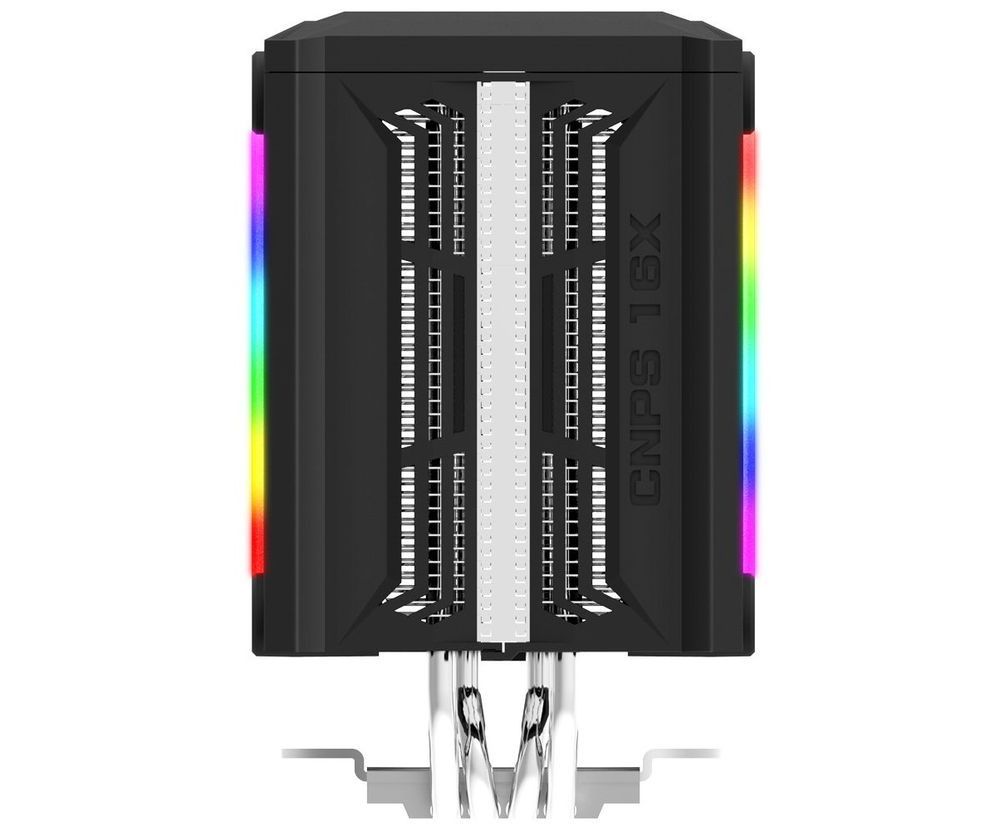 Zalman CNPS16X