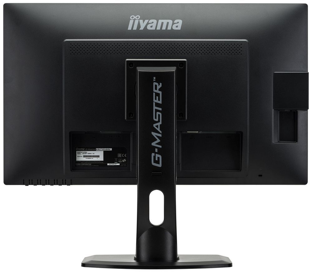 iiyama G-Master Silver Crow GB2783QSU-B1