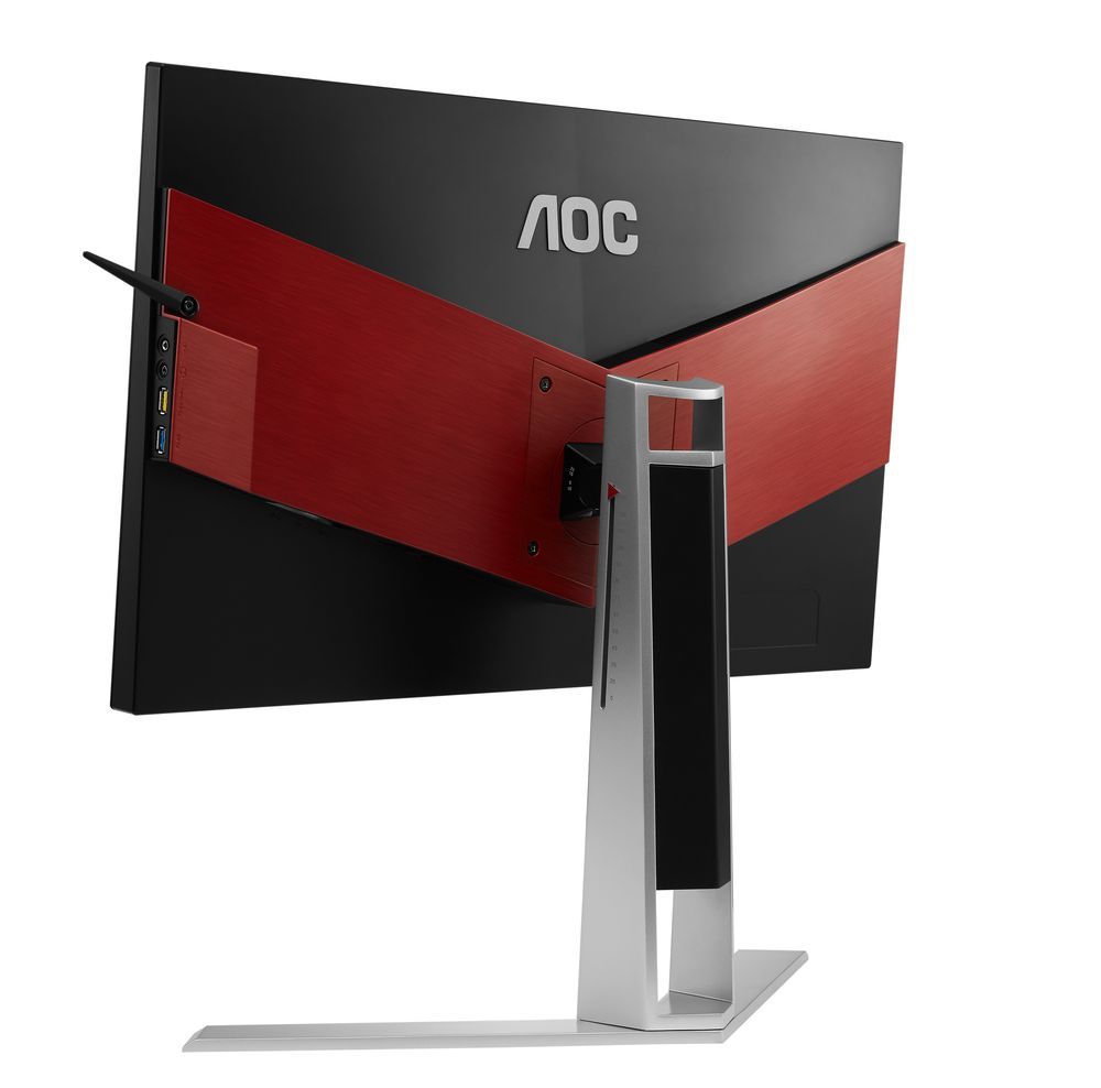 AOC Agon AG251FG monitor