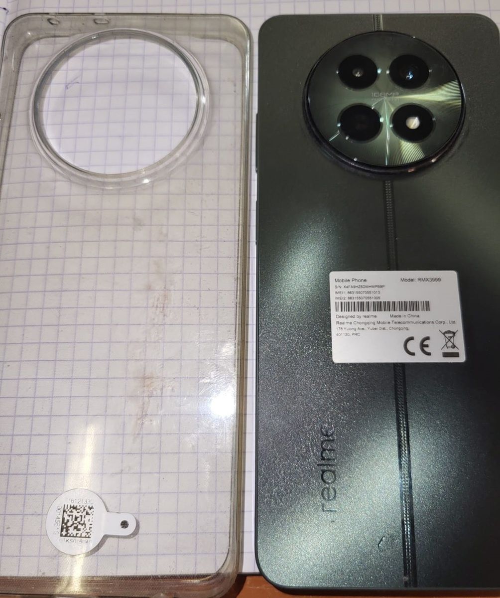 Poszukiwany właściciel telefonu 