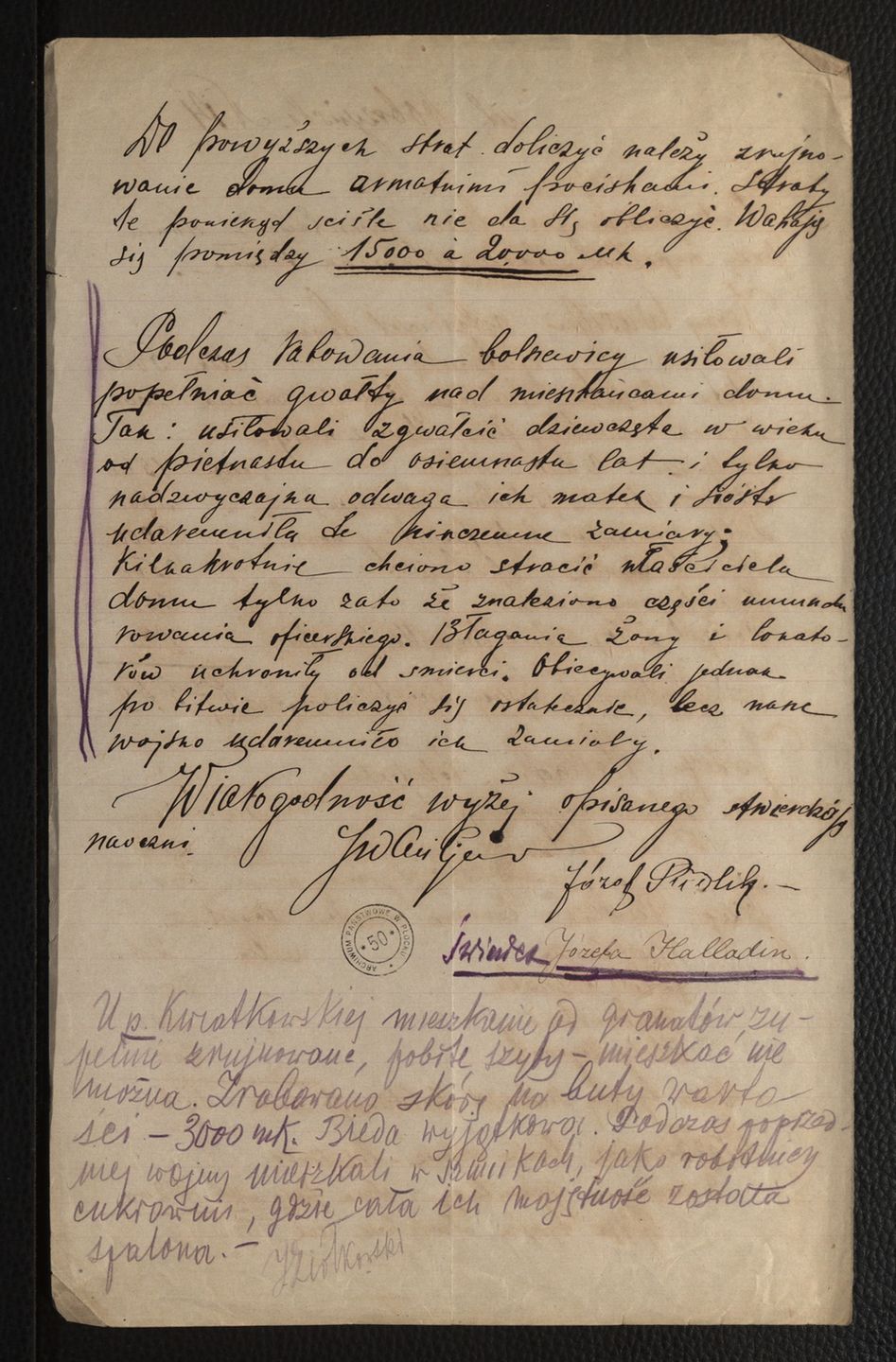 Raporty, protokoły, relacje, wykazy strat 