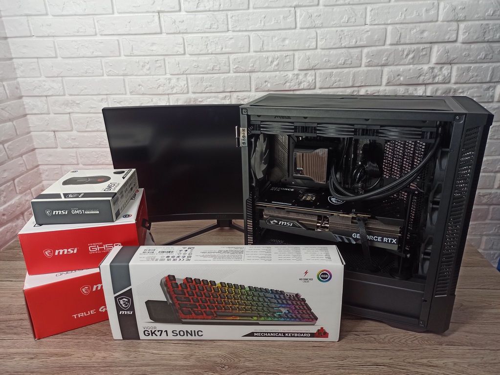 msi akcesoria