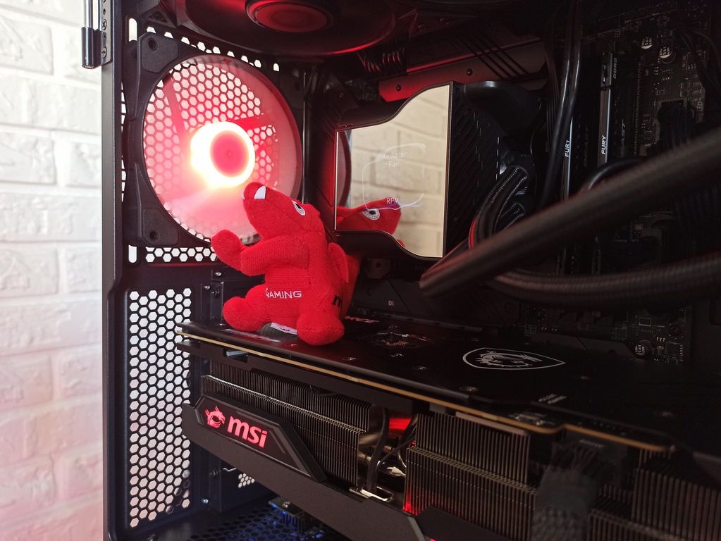 msi dragon