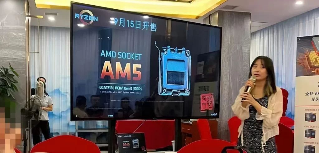 AMD Ryzen 7000 - zdjęcie z konferencji