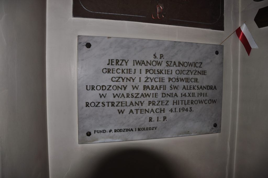 Warszawa pl. Trzech Krzyży. Kościół św. Aleksandra. Tablica Jerzy Iwanow Szajnowicz. fot: Beemwe/CC BY-SA 3.0 pl
