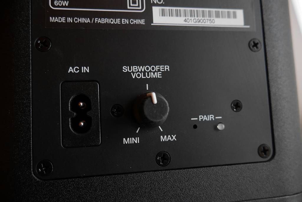 Denon DHT-S514 regulacja poziomu wysterowania subwoofera