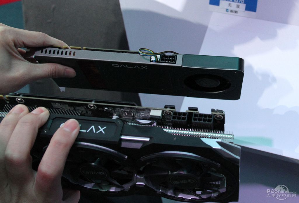 Galax GeForce GTX 1070 karta graficzna