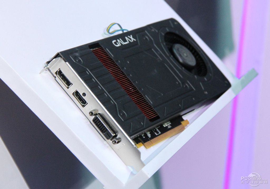 Galax GeForce GTX 1070 karta graficzna