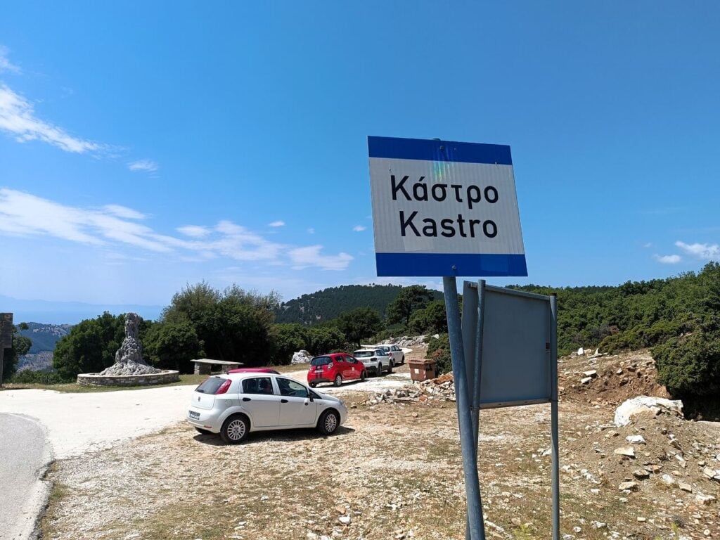Opuszczone miasto Kastro Thassos