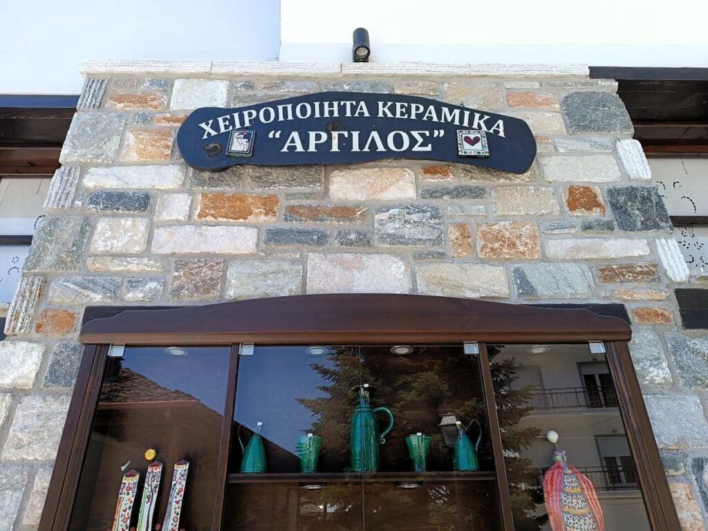 Rękodzieło Thassos Grecja